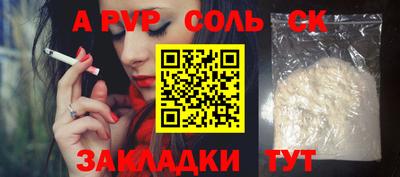 скорость Гусиноозёрск