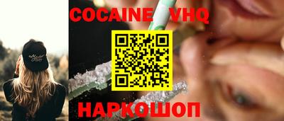 a pvp Гусев