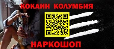 ешки Ижевск