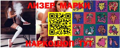 трава Гусь-Хрустальный