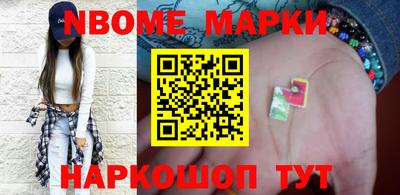 a pvp Гусев