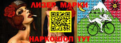 скорость Гусиноозёрск