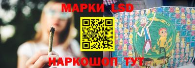трава Гусь-Хрустальный