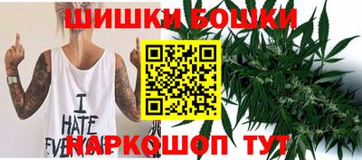 трава Гусь-Хрустальный
