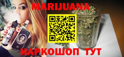 трава Гусь-Хрустальный