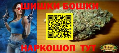 трава Гусь-Хрустальный