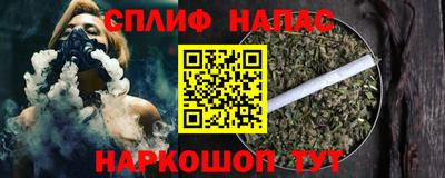 скорость Гусиноозёрск
