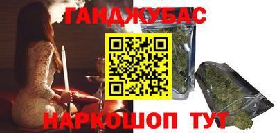 скорость Гусиноозёрск