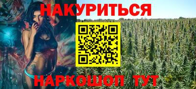 трава Гусь-Хрустальный