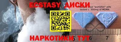 скорость Гусиноозёрск