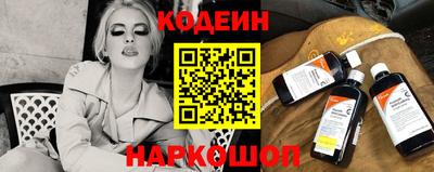 трава Гусь-Хрустальный