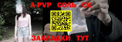 скорость Гусиноозёрск