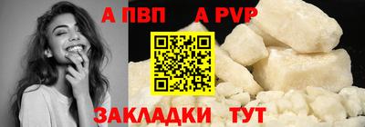 трава Гусь-Хрустальный