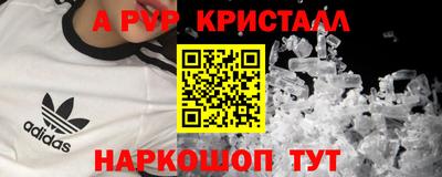 скорость Гусиноозёрск