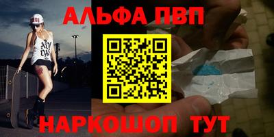 скорость Гусиноозёрск