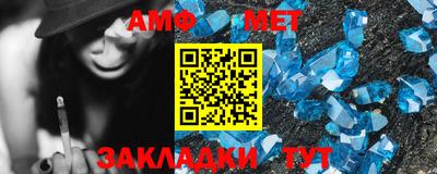 скорость Гусиноозёрск