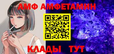 a pvp Гусев