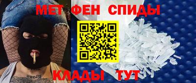 трава Гусь-Хрустальный