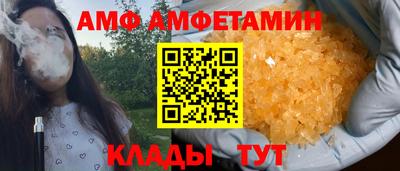скорость Гусиноозёрск