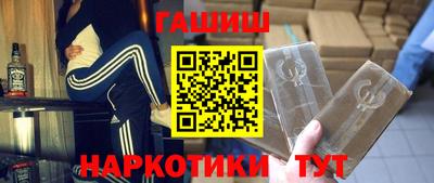 a pvp Гусев