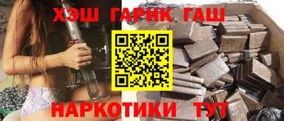 скорость Гусиноозёрск