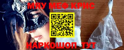 a pvp Гусев