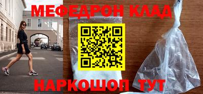a pvp Гусев