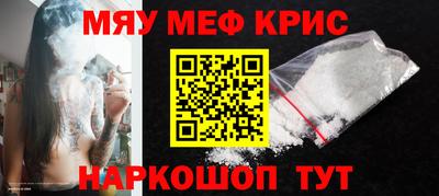 a pvp Гусев