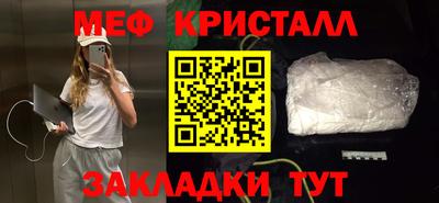 a pvp Гусев
